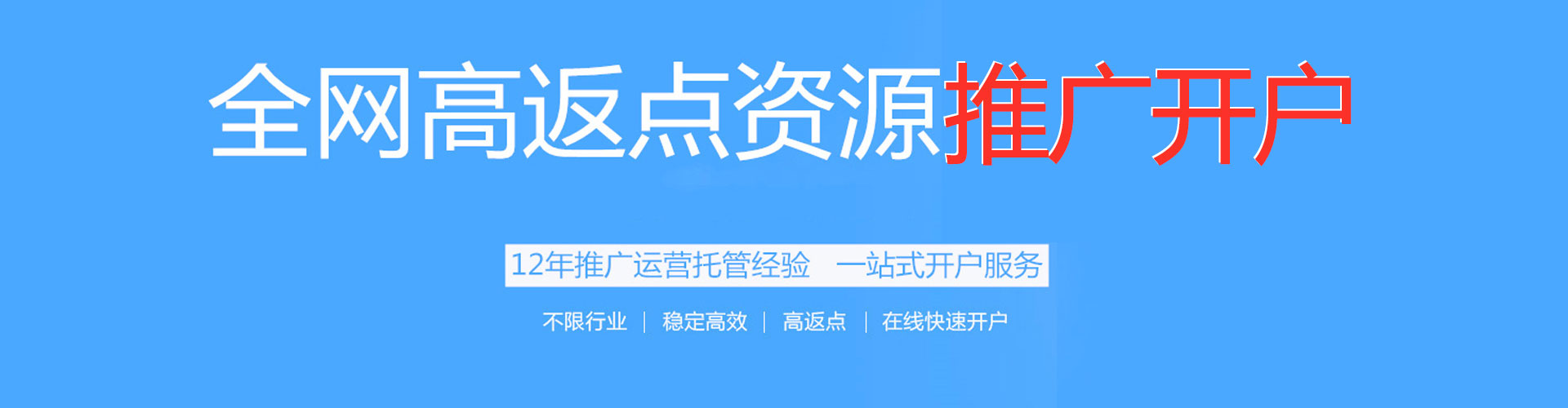 杜尔伯特小红书信息流