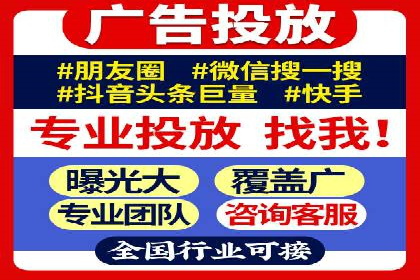 竞价广告效果评估：一则医疗行业的成功故事