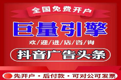 企业在选择sem代运营公司的决策过程与效果